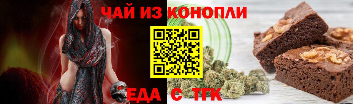 Cocaine  Сочи  Кокаин  Меф МЯУ МЯУ   Меф  ГАШ  Бошки Шишки  Вход с VPN 