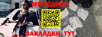 jwh Чебаркуль