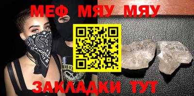 jwh Чебаркуль