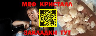 jwh Чебаркуль