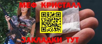 jwh Чебаркуль