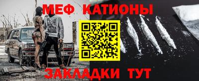 jwh Чебаркуль