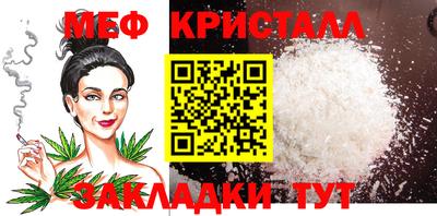 jwh Чебаркуль