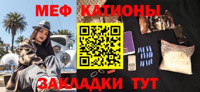 стаф Чапаевск