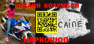 МДПВ Усть-Джегута