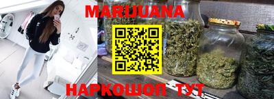 стаф Чапаевск