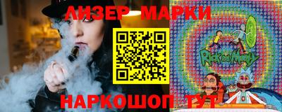 jwh Чебаркуль