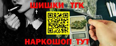 соль курить ск Чебоксары