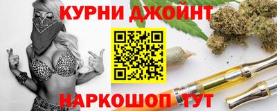 стаф Чапаевск