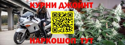 jwh Чебаркуль