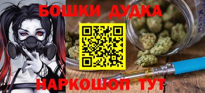 стаф Чапаевск