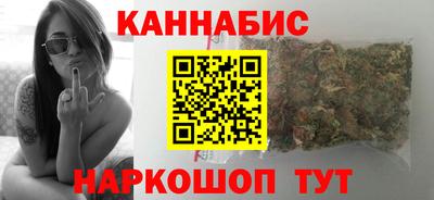 соль курить ск Чебоксары