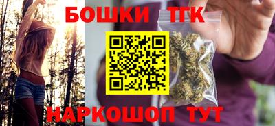 jwh Чебаркуль
