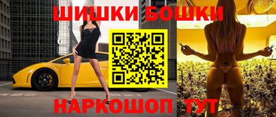 соль курить ск Чебоксары