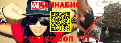 стаф Чапаевск