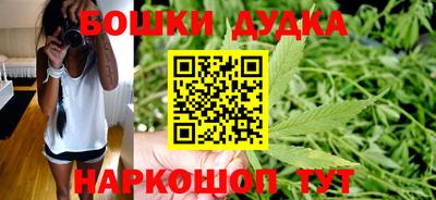 jwh Чебаркуль