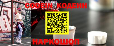 jwh Чебаркуль