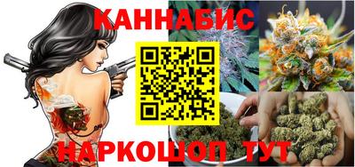 стаф Чапаевск
