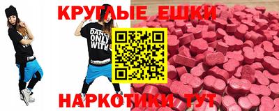 стаф Чапаевск