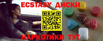 соль курить ск Чебоксары