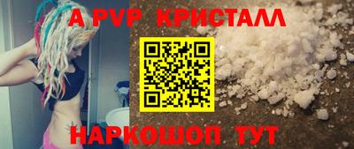 jwh Чебаркуль