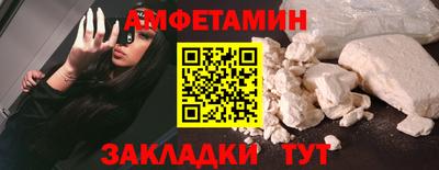 jwh Чебаркуль