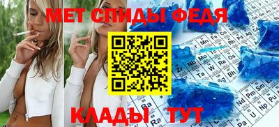 соль курить ск Чебоксары
