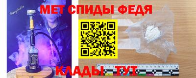 jwh Чебаркуль