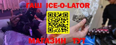 jwh Чебаркуль