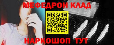 стаф Чапаевск