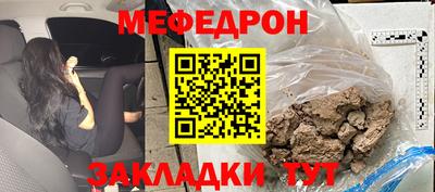 соль курить ск Чебоксары
