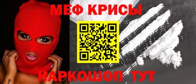 соль курить ск Чебоксары